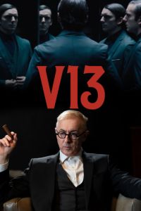 Вена 1913 (2025) Вена 1913 (2025)
