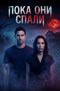 ���� ��� ����� (2025)