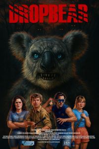 �����-������ (2025)