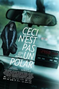 Это не детектив (2014) Это не детектив (2014)