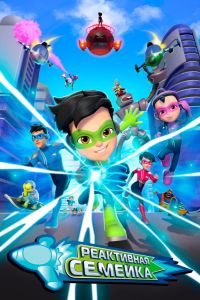 ���������� ������� (2024)