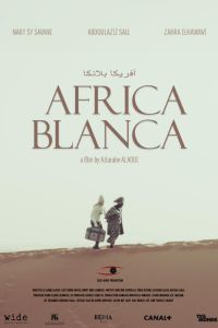 ����� ������ (2025)