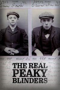 ��������� ������� �������� (2022)