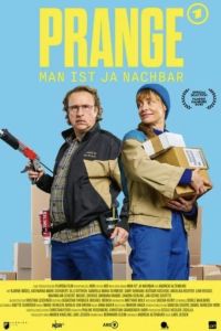 ������� ����� ������ (2025)