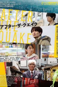 ����� ������������� (2025)