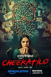 �� ���� (2026)