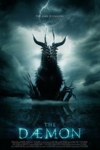 ����� (2024)