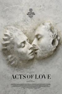 ���� ����� (2025)