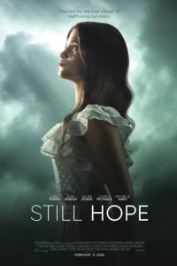 ��� ��� ������� (2026)