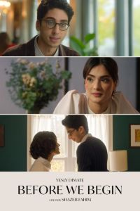 ������ ��� ������ (2024)