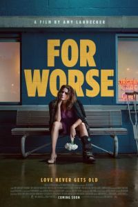 � ������� (2025)