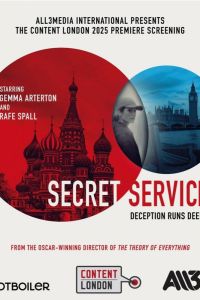 ��������� ������ (2026)