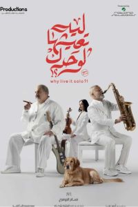 ����� ��������� ��� � ��������? (2024)