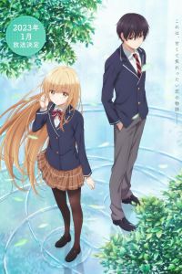 ����� �� ��������� (1-2 �����)