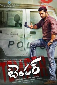 Нрав (2015) Нрав (2015)