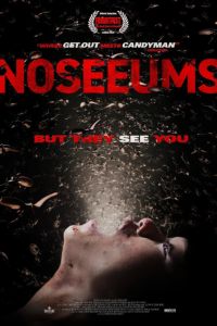 ��������� (2025)