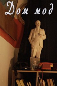 ��� ��� (2026)