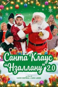 ����� ����� 