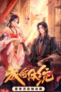 ����� �������! (1-2 �����)