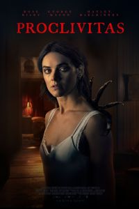 ���������� (2025)