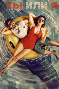 �� ��� � (2026)