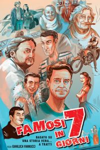 Прославиться за 7 дней (2019) Прославиться за 7 дней (2019)