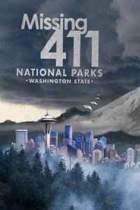 ��������� 411: ������������ �����. ���� ��������� (2026)