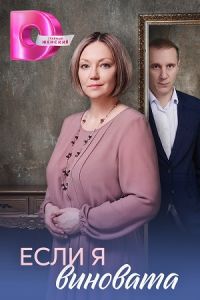 ���� � �������� (2026)