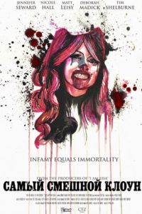 ����� ������� ����� (2025)