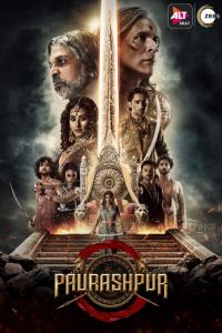 �������� (2020)