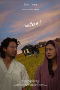 �������� (2024)