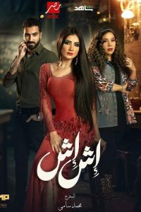 �� �� (2025)