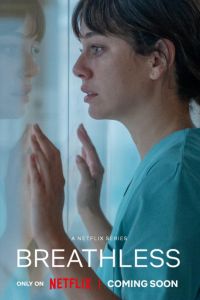 Чуть дыша (1-2 Сезон) Чуть дыша (1-2 Сезон)