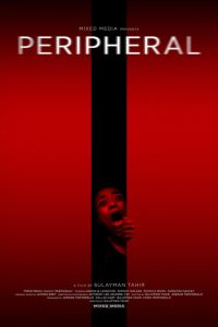 �� ��������� (2025)