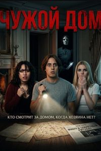 ����� ��� (2026)