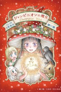 ������������ ������ (2026)