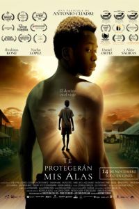 ��� ������ ������� ���� (2025)