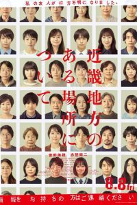 �� ����� ����� ������� ������ (2025)