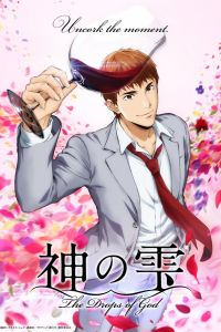 ����� ���� (2026)