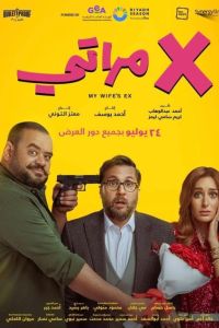 ������ ���� ���� (2024)