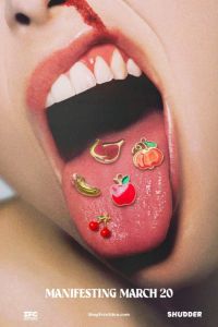 ��������� ���� (2026)