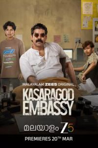 ���������� ���������� (2026)