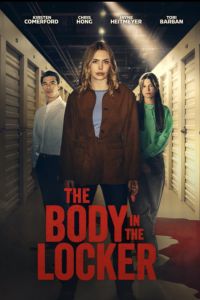 ���� � ������ (2025)
