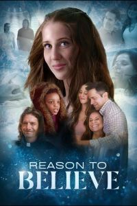 ������� ������ (2025)