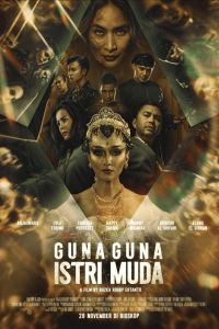 ������ ����� ���������� (2024)