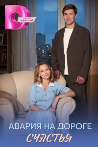 ������ �� ������ ������� (2026)