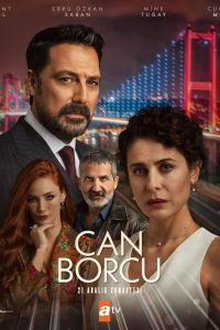 Долг жизни (1-2 Сезон) Долг жизни (1-2 Сезон)