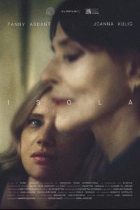 ������ (2025)