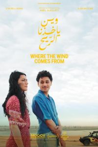 ������ ���� ����� (2025)