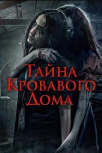 ����� ��������� ���� (2025)